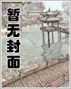 逍遥小郎君沙雕动画