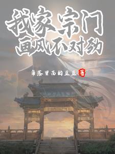 抽象思维创新思维发散思维