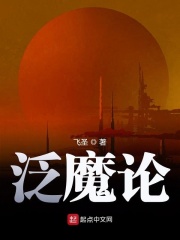 繁墨云题库电脑版