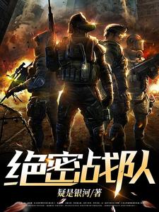 1257特殊兵种