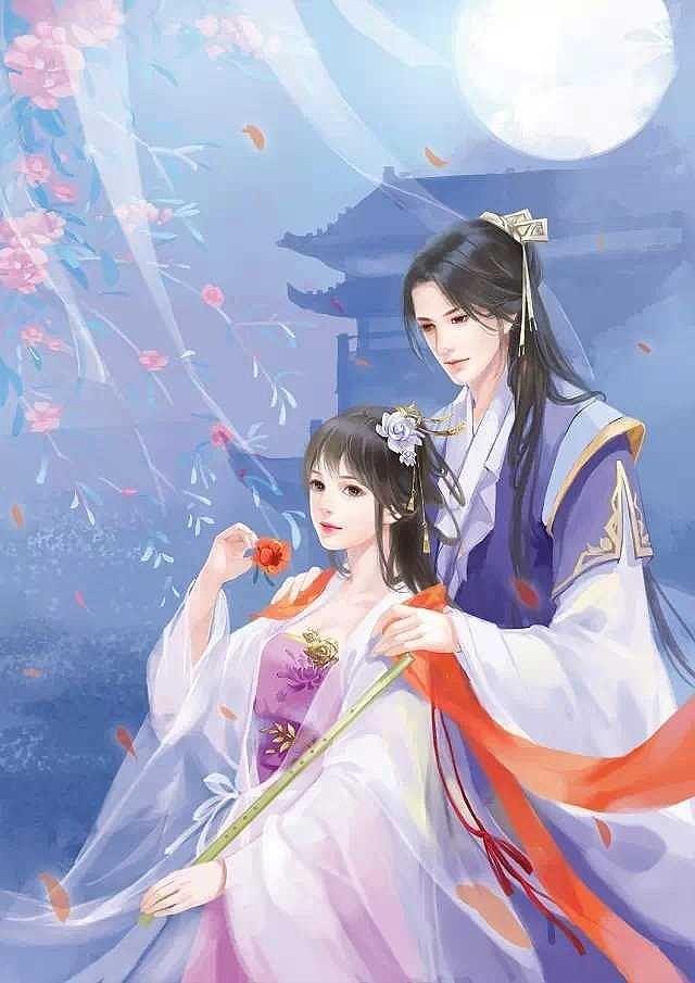 明姣嫂子