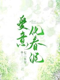 爱易花贷款